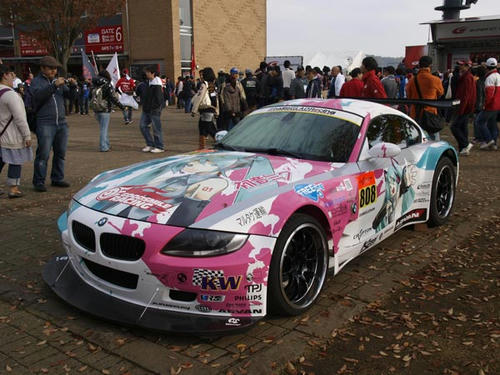 20091109_0006.JPG