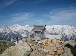 05140732summit-of-johnen.jpg