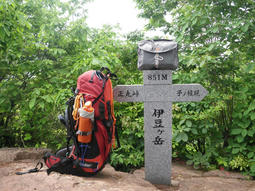 H250523izugatake.jpg