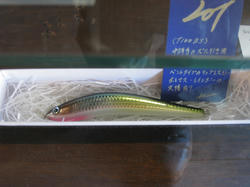 IMG_1147.jpg