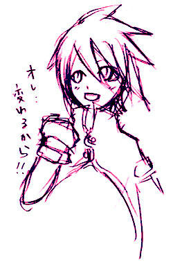 心を入れ替えて…ね