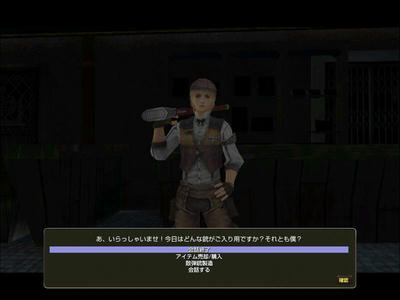 capture_00033.jpg