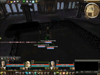 capture_00034.jpg