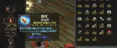 capture_00006.jpg