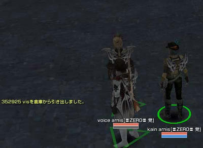 574b4a41jpeg