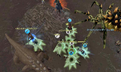 capture_00036.jpg