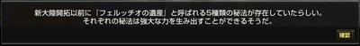 capture_00040.jpg