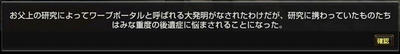 capture_00043.jpg