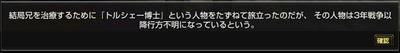 capture_00044.jpg