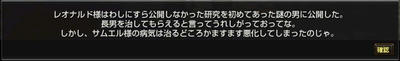 capture_00047.jpg