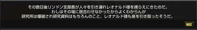 capture_00048.jpg