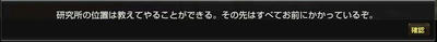 capture_00050.jpg