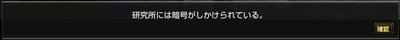 capture_00051.jpg