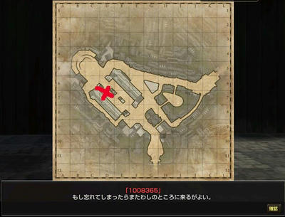 capture_00052.jpg