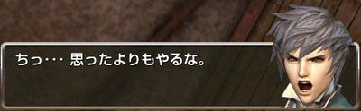 capture_00056.jpg