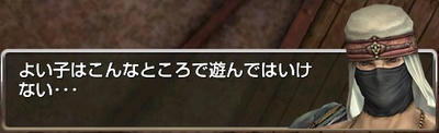 capture_00057.jpg