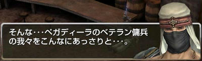 capture_00059.jpg