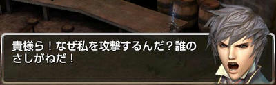 capture_00060.jpg