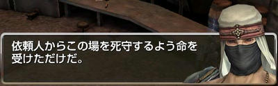 capture_00061.jpg