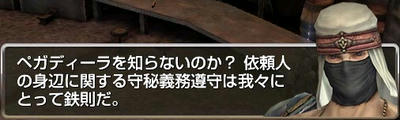 capture_00063.jpg