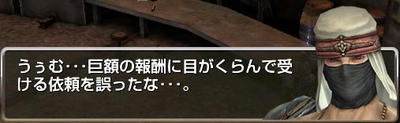 capture_00064.jpg