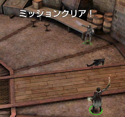 capture_00065.jpg