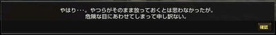 capture_00067.jpg