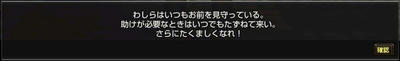 capture_00069.jpg