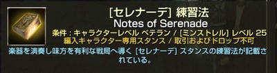capture_00070.jpg