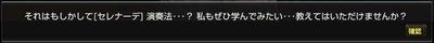 capture_00072.jpg