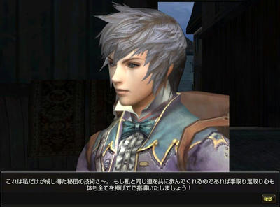 capture_00073.jpg