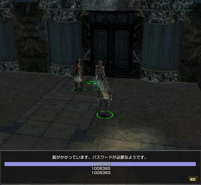 capture_00079.jpg