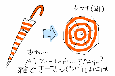 AT.gif