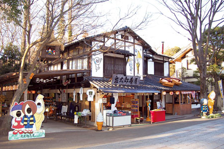 鬼太郎茶屋