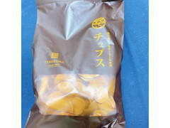 照沼勝一商店 芋チップス