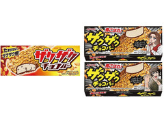 ロッテ ザクザクチョコバー
