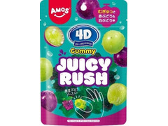 カンロ 4Dグミジューシーラッシュグレープ