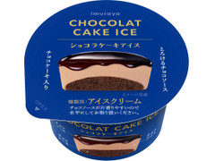井村屋 ショコラケーキアイス
