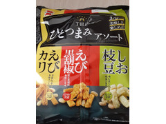 岩塚製菓 ひとつまみアソート