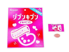 春日井 キシリクリスタル ジブンキブン ドキドピンク
