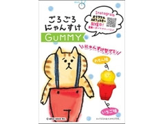 クリート ごろごろにゃんすけぐみ