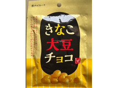 もへじ きなこ大豆チョコ