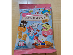 北陸製菓 リボンビスケット
