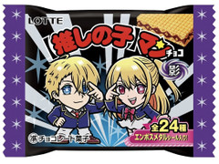 ロッテ 【推しの子】マンチョコ 影