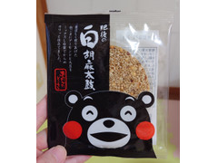 岩田コーポレーション 肥後の白胡麻太鼓