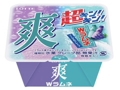ロッテ 爽 Wラムネ