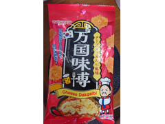 松永製菓 万国味博 チーズダッカルビ風味