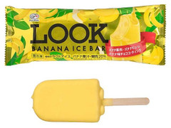不二家 LOOK バナナアイスバー