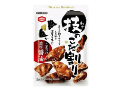 亀田製菓 技のこだ割り 濃厚醤油