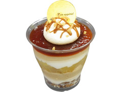 シャトレーゼ りんごと塩キャラメルのカップデザート